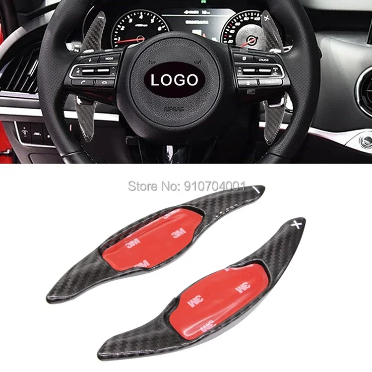 

2Pcs Steering Wheel Shift Paddle Extension For KIA Stinger 2018-20 car accessories Carbon Fibre