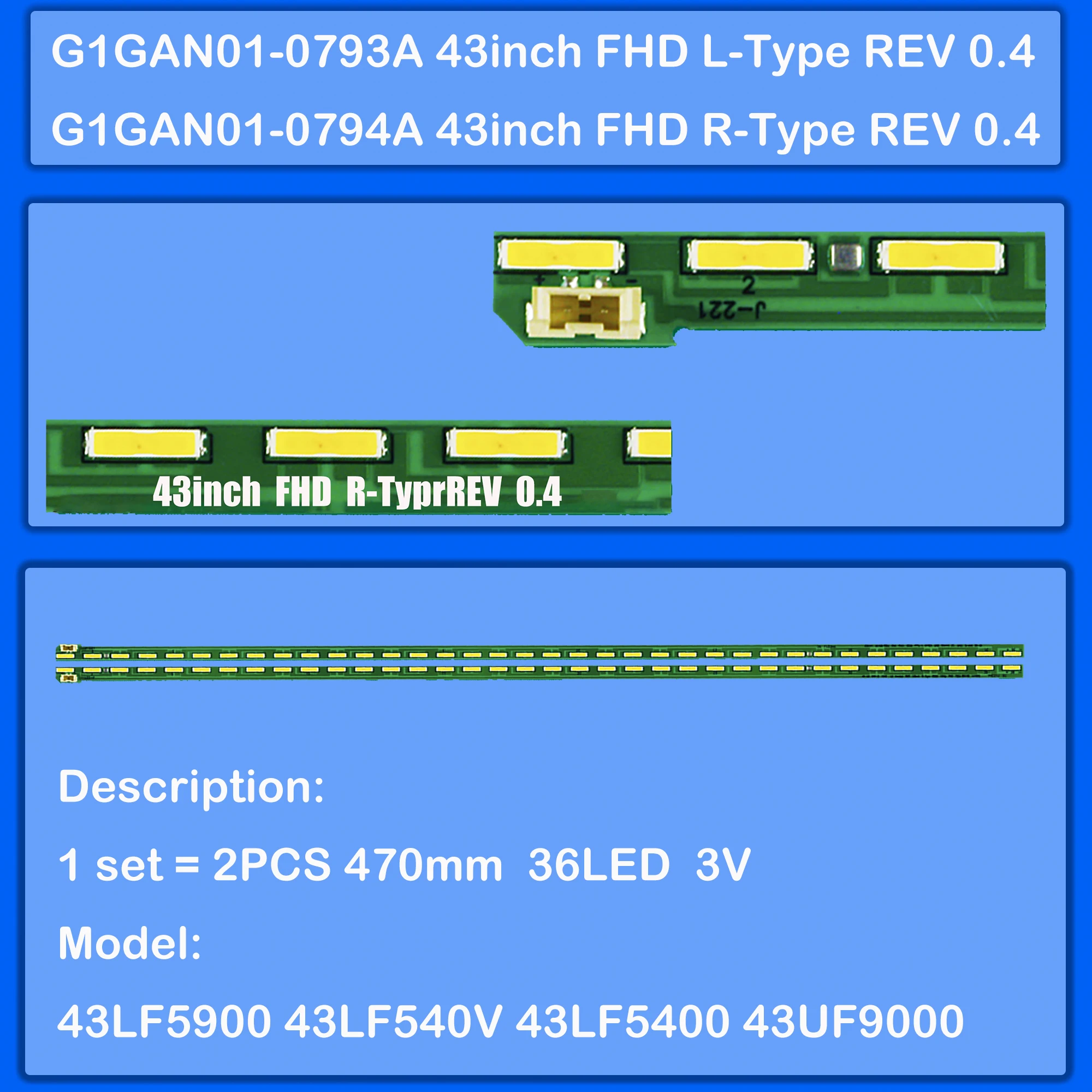 شرائط الإضاءة الخلفية LED ل 43LF5900 43LF540V 43LF5400 43LF5420-CB 43LF570 43LF590V-ZB 43LF6300 43LF632 43LH560V-ZB 43LH5880 #1