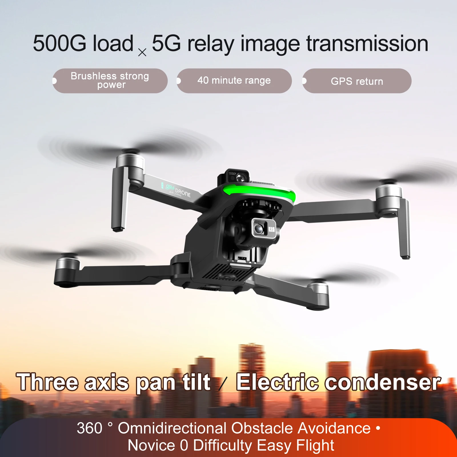 S155 GPS Drone 8K HD Camera Aerial Photography 3-Axis Anti-Shake Gimbal Brushless Helicopter RC Quadcopter Load Capacity 500G