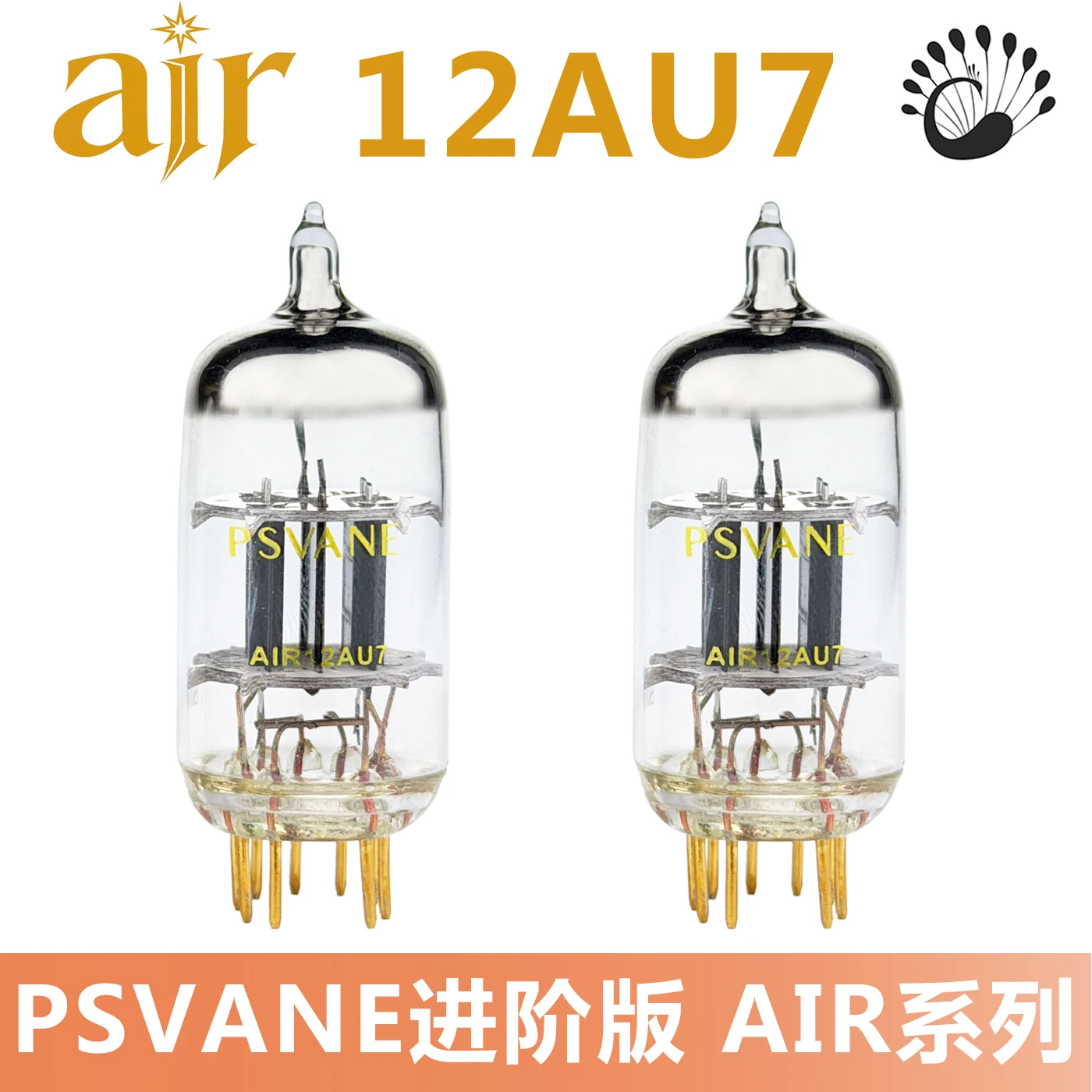 PSVANE Air 12AU7 Vacuum Tube Matched Pair Replace ECC82 5814 6189 HIFI Audio Preamp Valve