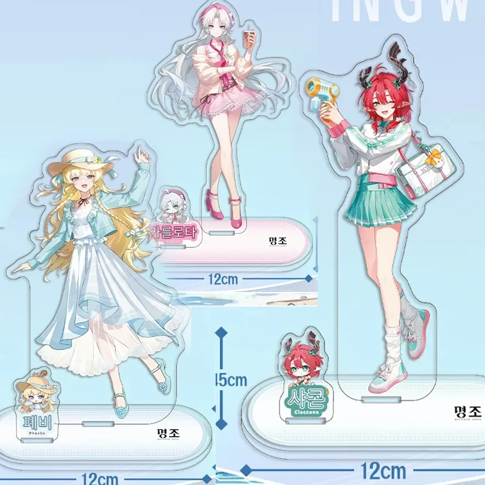 Cartoon Acrylic Sta…