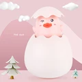 pink duck