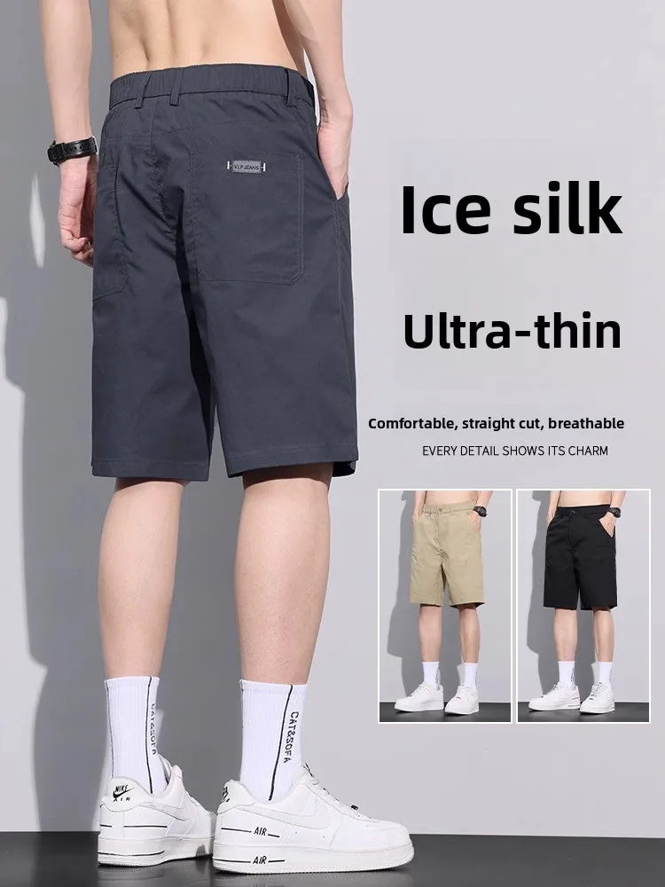 

Мужские летние спортивные брюки из ледяного шелка свободного покроя Qui Dry Faionable orts в американском стиле ретро, повседневные спортивные брюки длиной пять четвертей