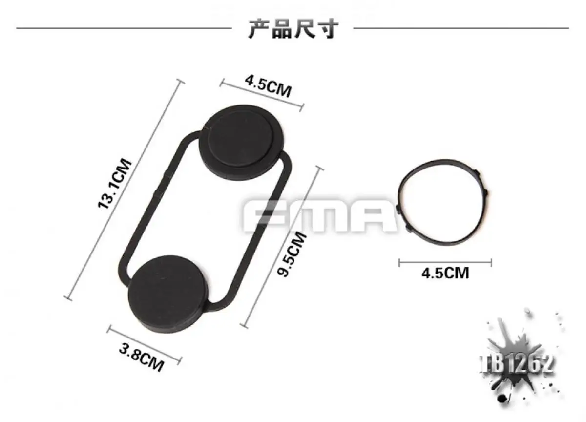 FMA Tactical Rubber Lens Cover for PVS15 Dummy Night Vision Goggle Model PVS15 NVG Lens Protective Cover