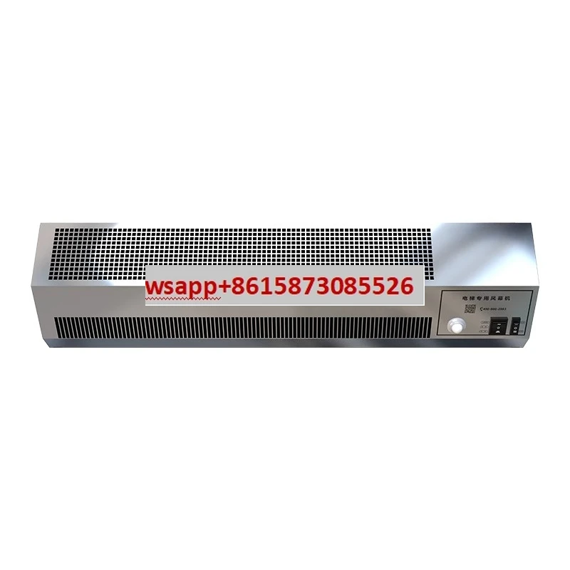 

Elevator car dedicated air curtain machine, commercial silent elevator air curtain machine, human body induction switch