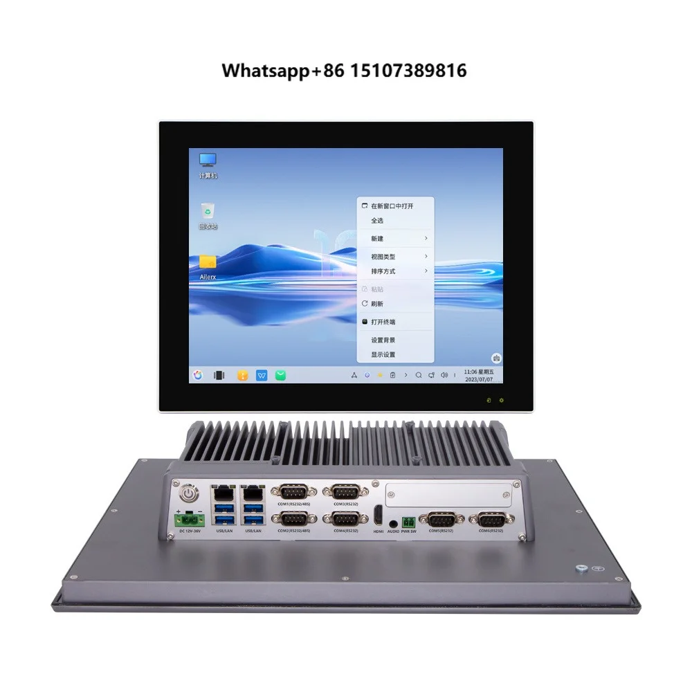 Axtron 1000 Nits 15 Inch Outdoor IPS Marine Panel PC Display Explosion IP65 Waterproof Industrial Embedded Tablet Stock Core