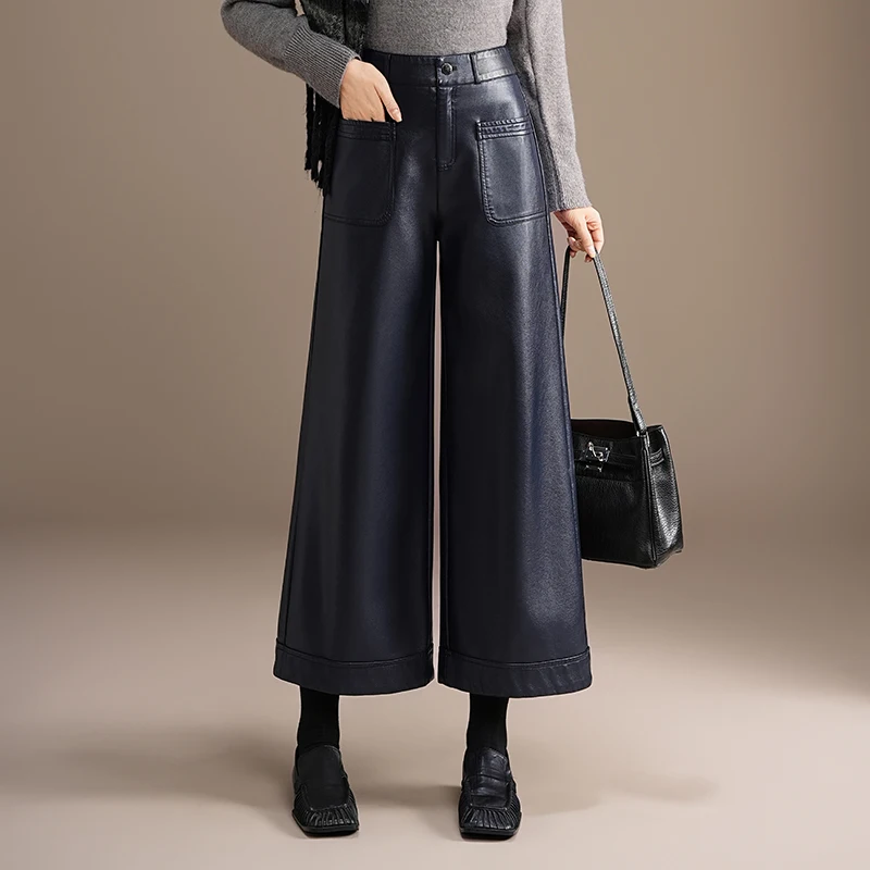 

High Waist PU Leather Wide Leg Pants Nine Points Drapey Thiened Commute Casual Pants for Women Autumn Winter New Sle