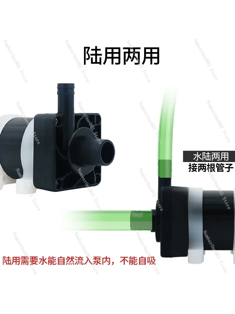 24V Brushless DC Submersible Pump Micro Circulation Filter Pump 12V Equipment Water Circulation Pump High Head