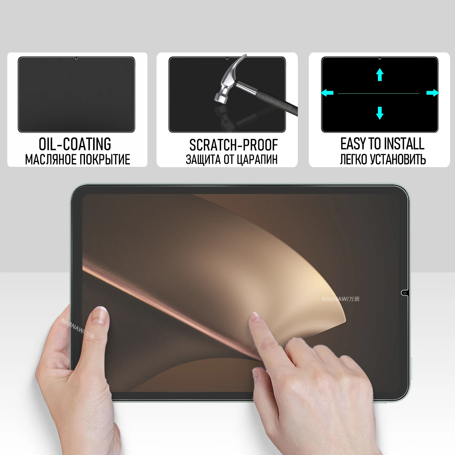 2 Pieces HD Tempered Glass Screen Protector For Xiaomi Pad Mini 8.8-inch Scratch Proof Hard Film Oil-Coating Bubble-free Cover