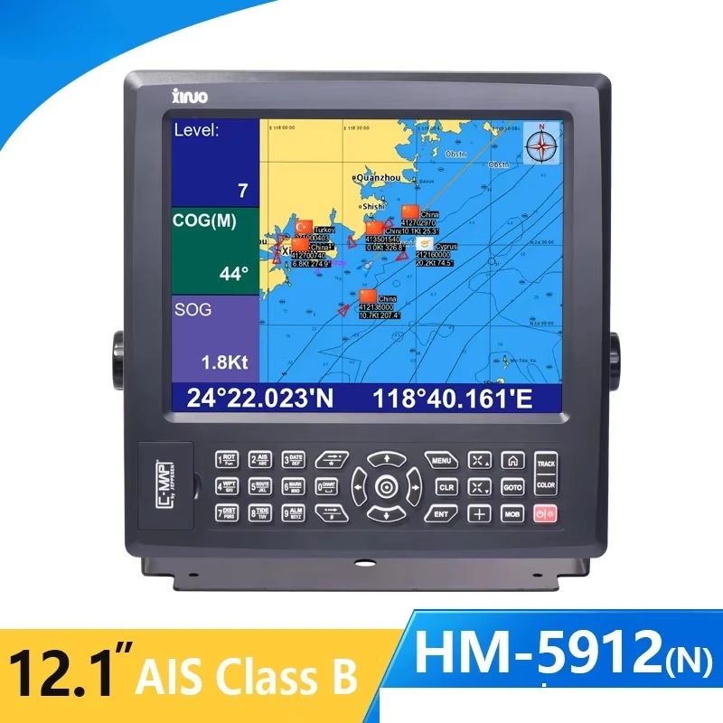 HM-5912 12-inch Colour TFT LCD GPS Chart Plotter with Class B AIS Transponder, Marine Navigation with GNSS Dual Charting Systems