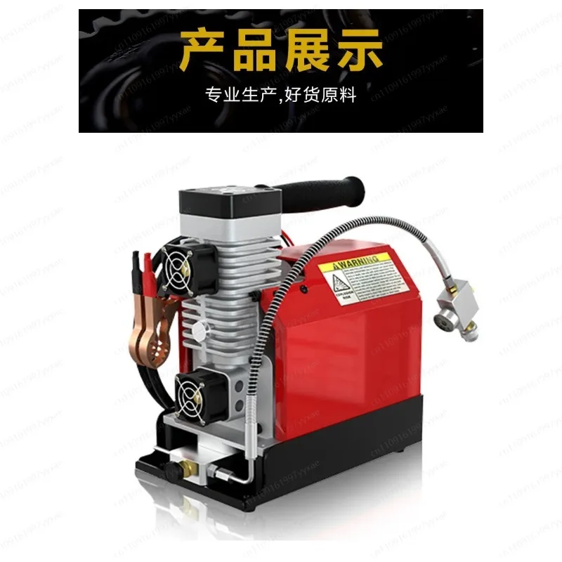 GX-CS2 30Mpa 300Bar…