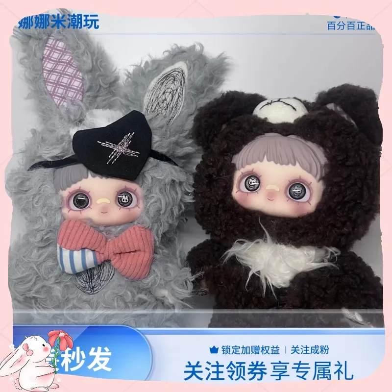 المخزون 【سعر منخفض】MayMei Dark Forest Fashion Play صندوق أعمى حقيبة دمية لطيفة قلادة دمية لطيفة هدية عيد ميلاد أنثى زخرفة سطح المكتب