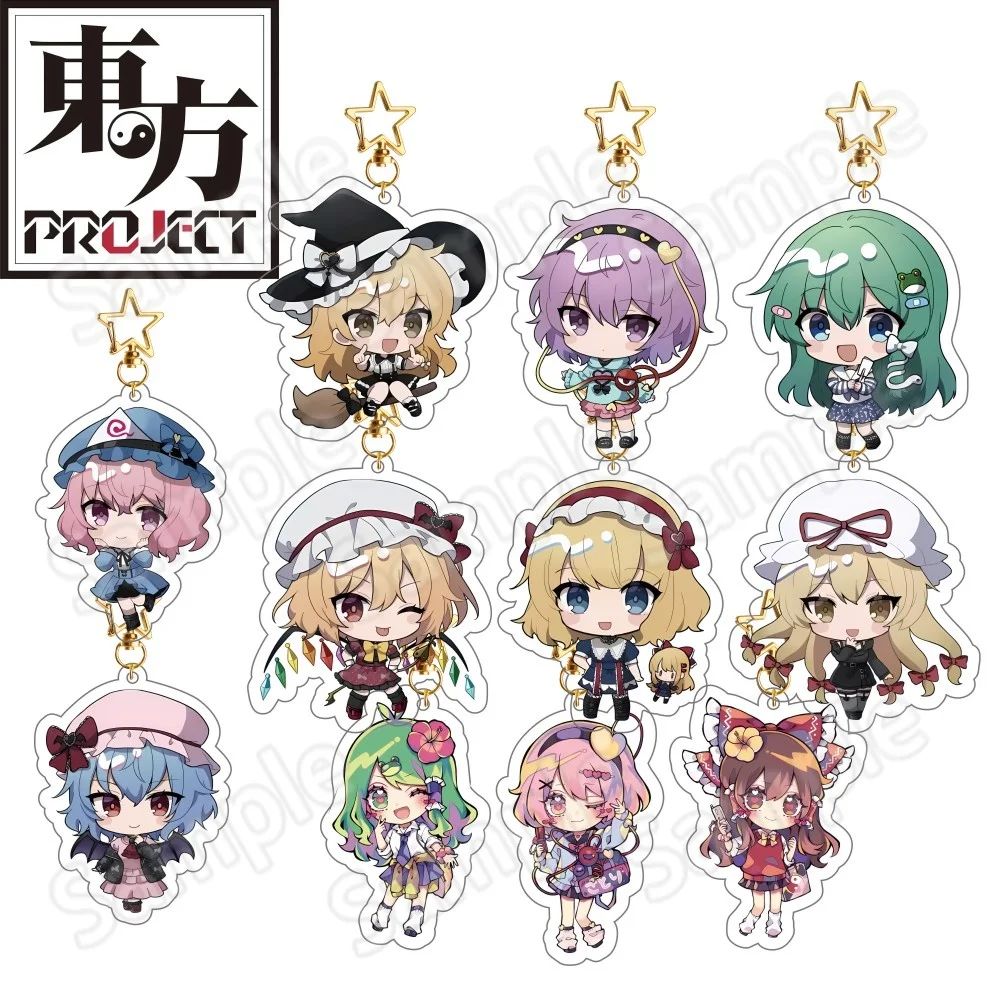 NUEVO Llavero de acrílico de anime de 6 cm de Touhou Project con Koishi Komeiji, Satori Komeiji, Kaguya Houraisan, Tewi Inaba, Yukari Yakumo y Chibi