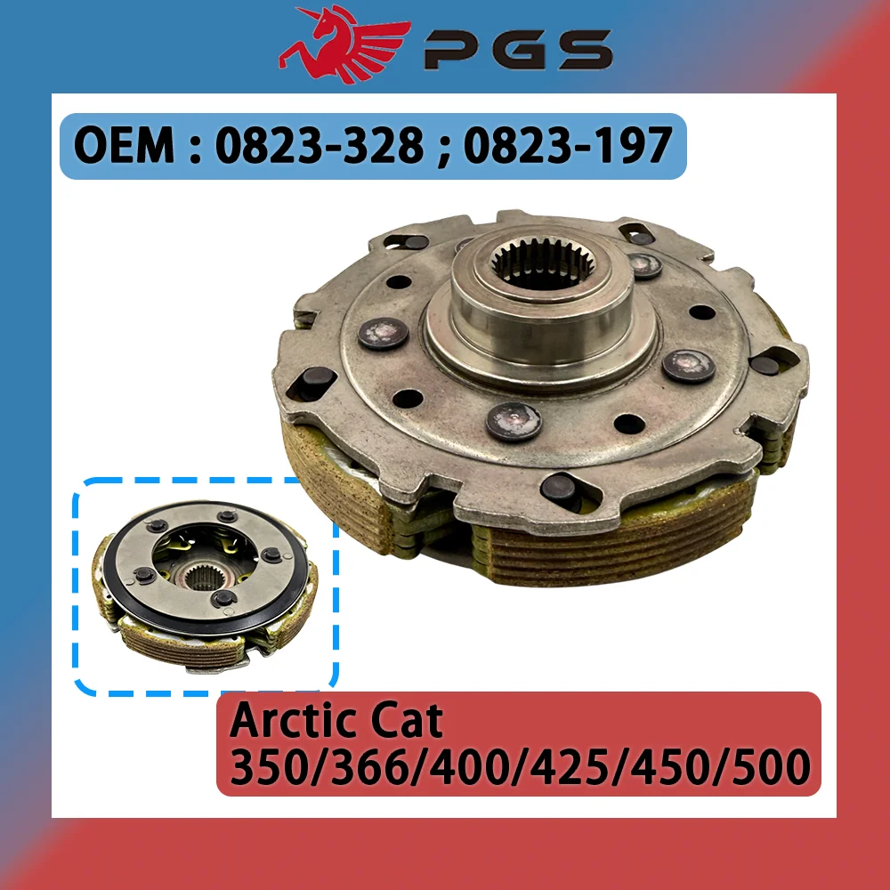 

Clutch Carrier Shoe Pad Assy For ARCTIC CAT 350 366 400 425 450 500 Prowler Alterra XC 0823-197 0823-328