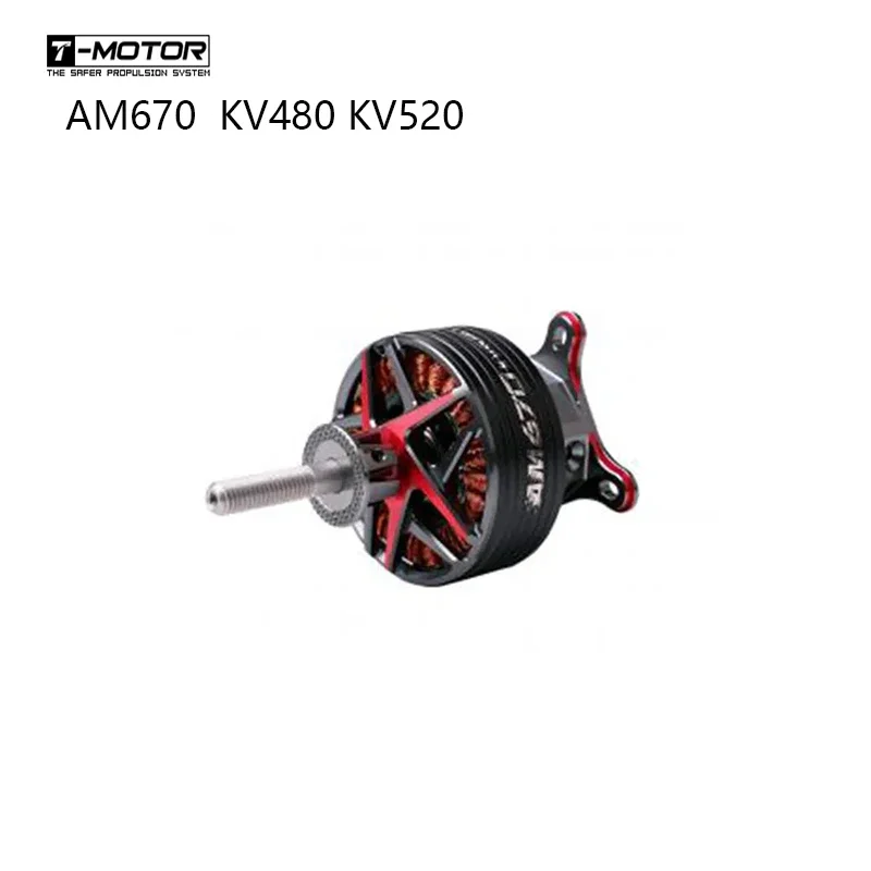 T-MOTOR AM670 AM Series Brushless Motor Lightweight for dron