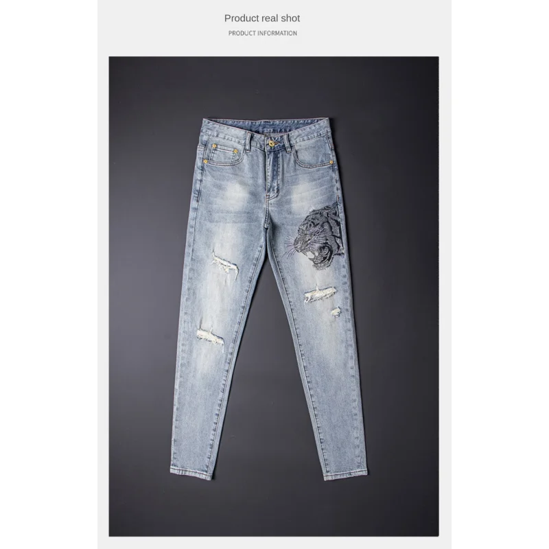 Модные легкие роскошные мужские джинсы с принтом головы тигра и стразами, новинка 2023 года, модные брендовые облегающие рваные брюки с маленькими штанинами
