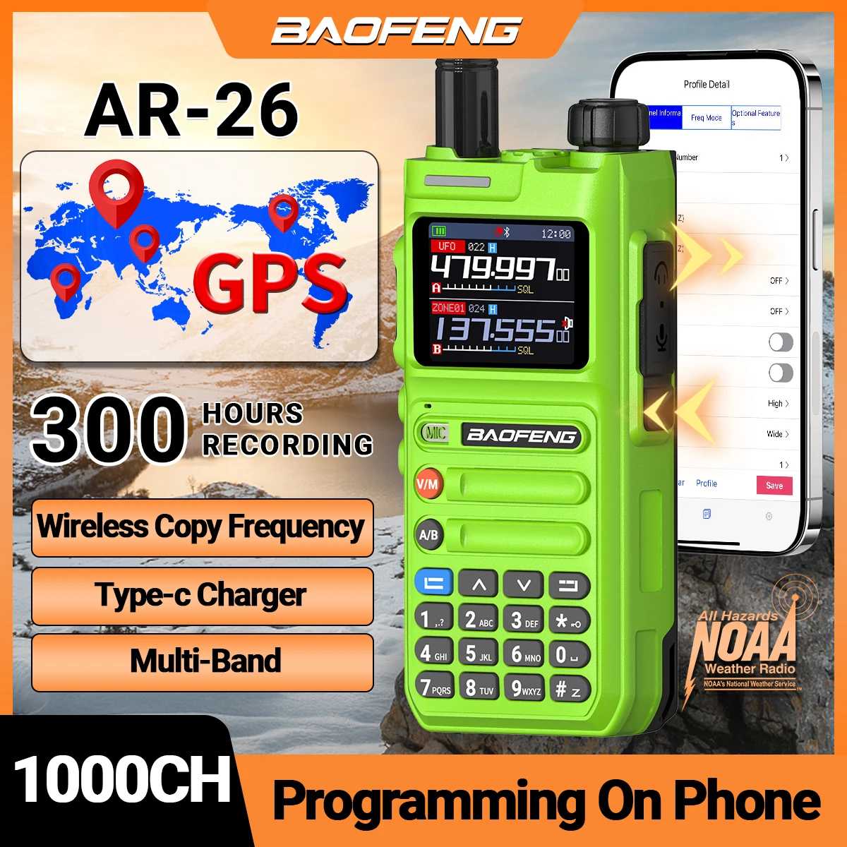 Baofeng AR26 GPS Walkie Talkie 10W Full Band Phone APP Wireless Programming Recording Type-C NOAA AM FM Long Range Two Way Radio