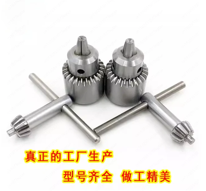 4 6 8 10mm High Precision Stainless Steel Wrench Drill Chuck, Key Type Chuck for Drills