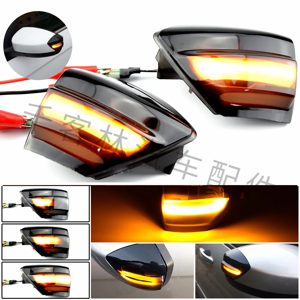 

Suitable for Ford S-Max 07-14 Tiggo C394 C-MAX rearview mirror yellow flowing turn signal light