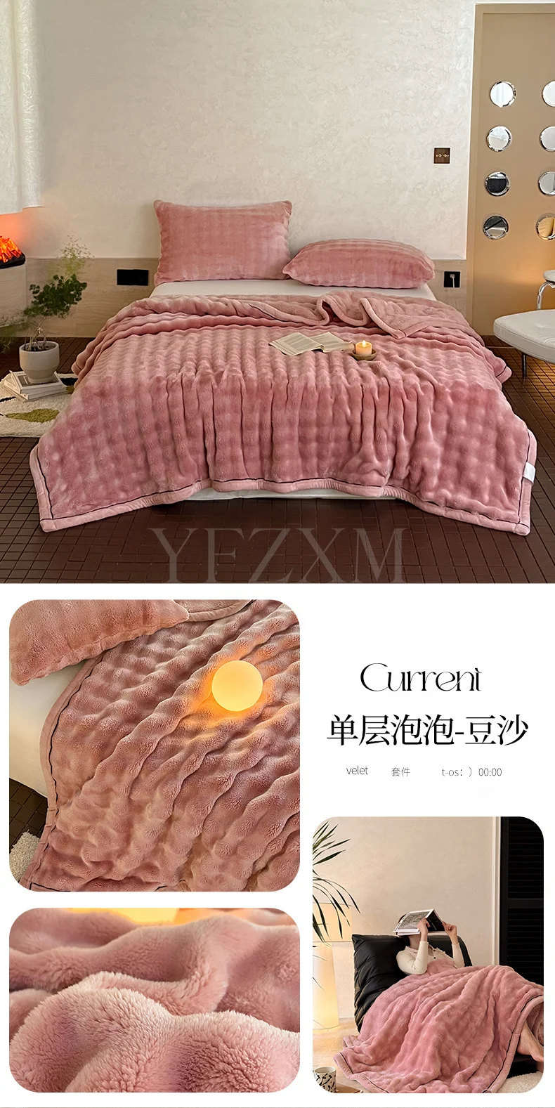 Ultra Soft Imitation Rabbit Fur Throw Blanket Autumn Warm Bubble Fleece Blanket for Bed Sofa Travel Single Double Plush Plaid