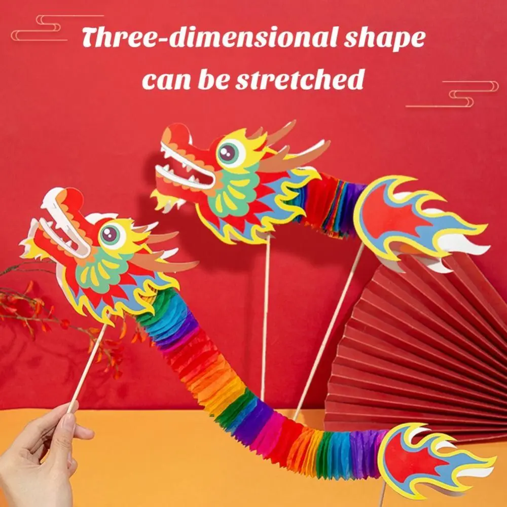 Zodiac Kids DIY Dragon Dance Toy Blessing Ethnic Handheld Dragon Dance Craft Lucky Decorative Chinese Style Paper Dragon