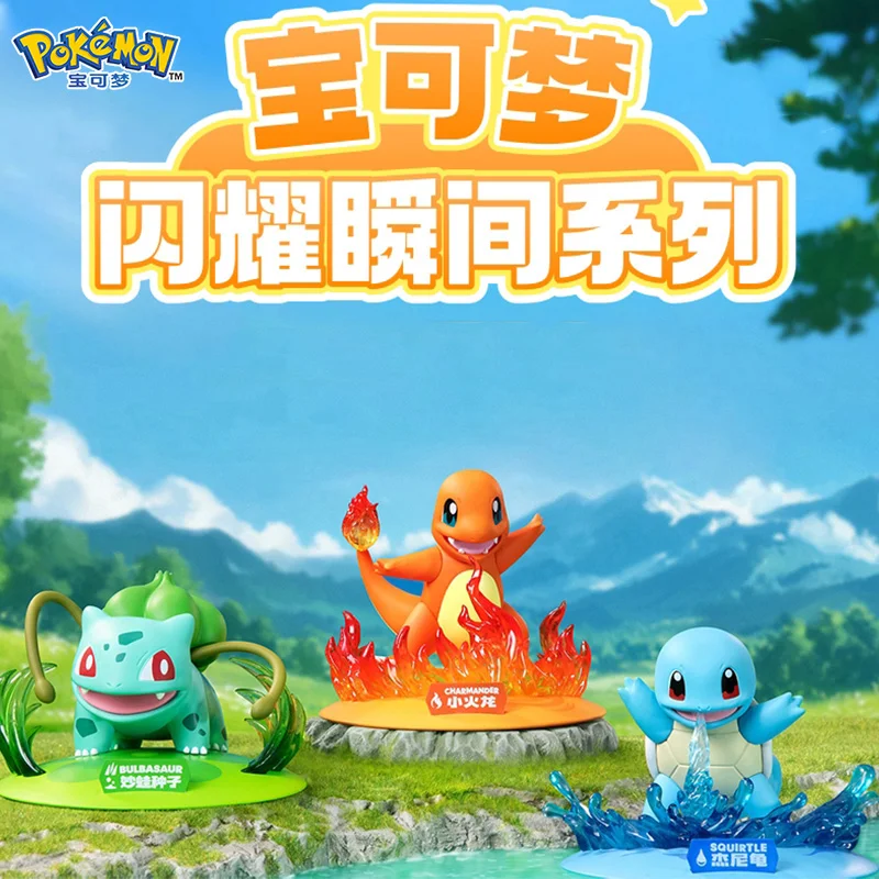 Oryginalne figurki Pokemon z serii Sparkling Moment: Squirtle, Charmander, Bulbasaur - zabawki, modele, prezent na urodziny dla dzieci.