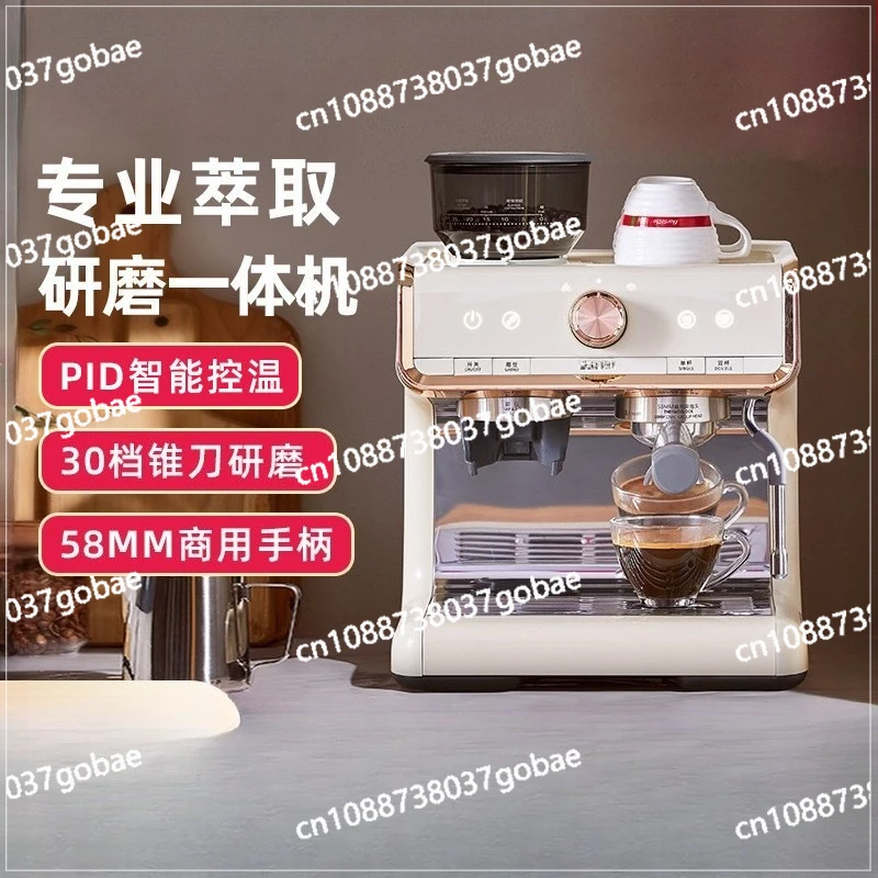 

Coffee machine household small Italian commercial semi-automatic grinding machine
