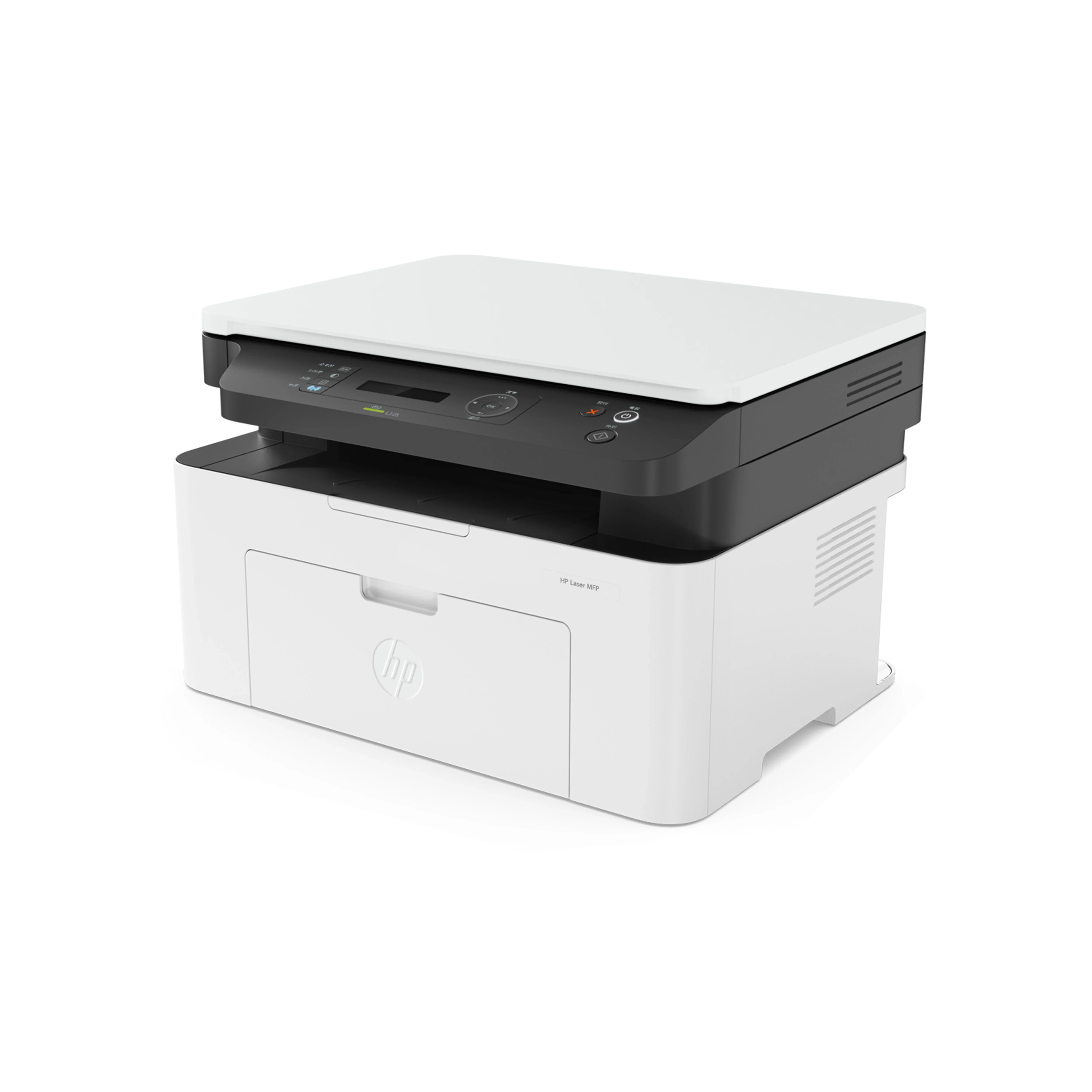 HP  1188w black and white laser printer MFP wifi scan copy print