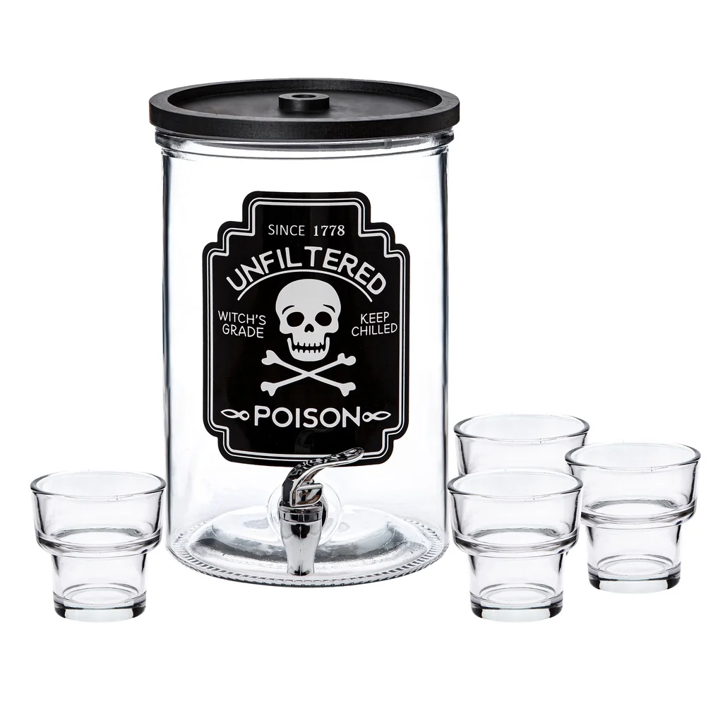 موزع مشروبات زجاجي مع 4 أكواب بسعة 2 جالون، فوهة خالية من التنقيط، حفلات مثالية، مناسبات، تصميم واضح