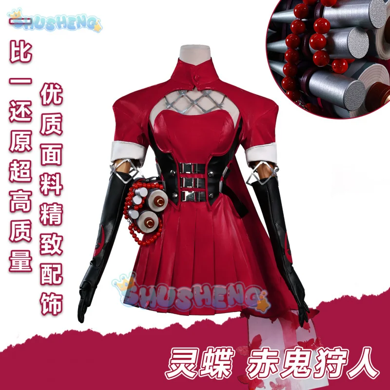 

Psylocke Cosplay Costume Spirit Butterfly Red Ghost Hunter Uniform Halloween Carnival Party Christmas Play Role Clothes Clothing