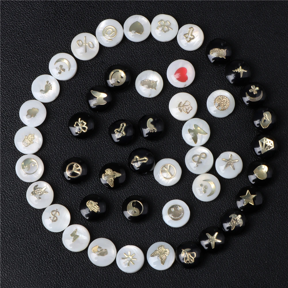 7-8MM Natural Round Shell Beads Roses Leaf Elegant White Black Pearl Shell Beads for Jewelry Making DIY Necklace Bracelet 5PCS
