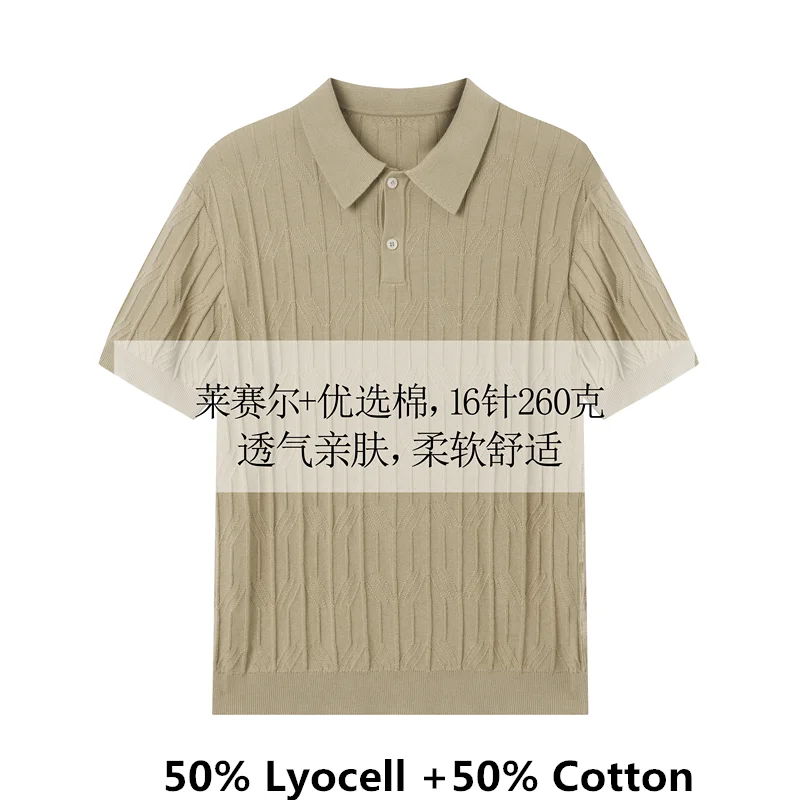 High Quality 50% Lyocell Polo Shirt 2026 Summer 50% Cotton Knitting Shirt Short Sleeve Clothes Pullover Breathable Knitwear