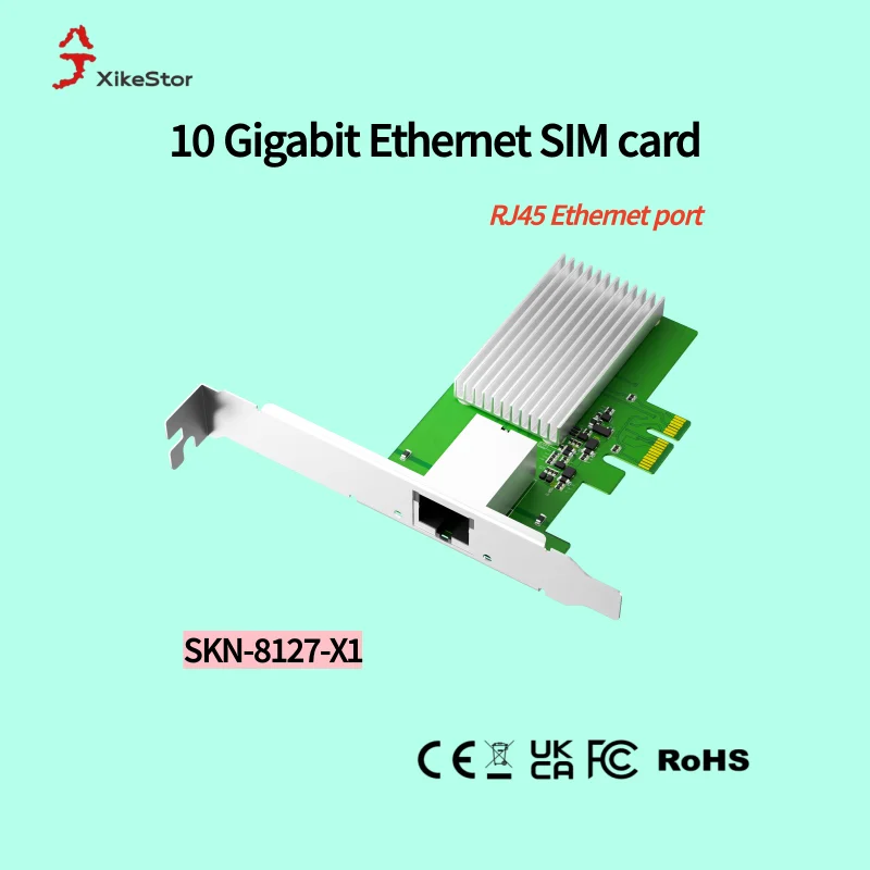 XikeStor 10G electrical port network card, RJ45 electrical port, supports flash