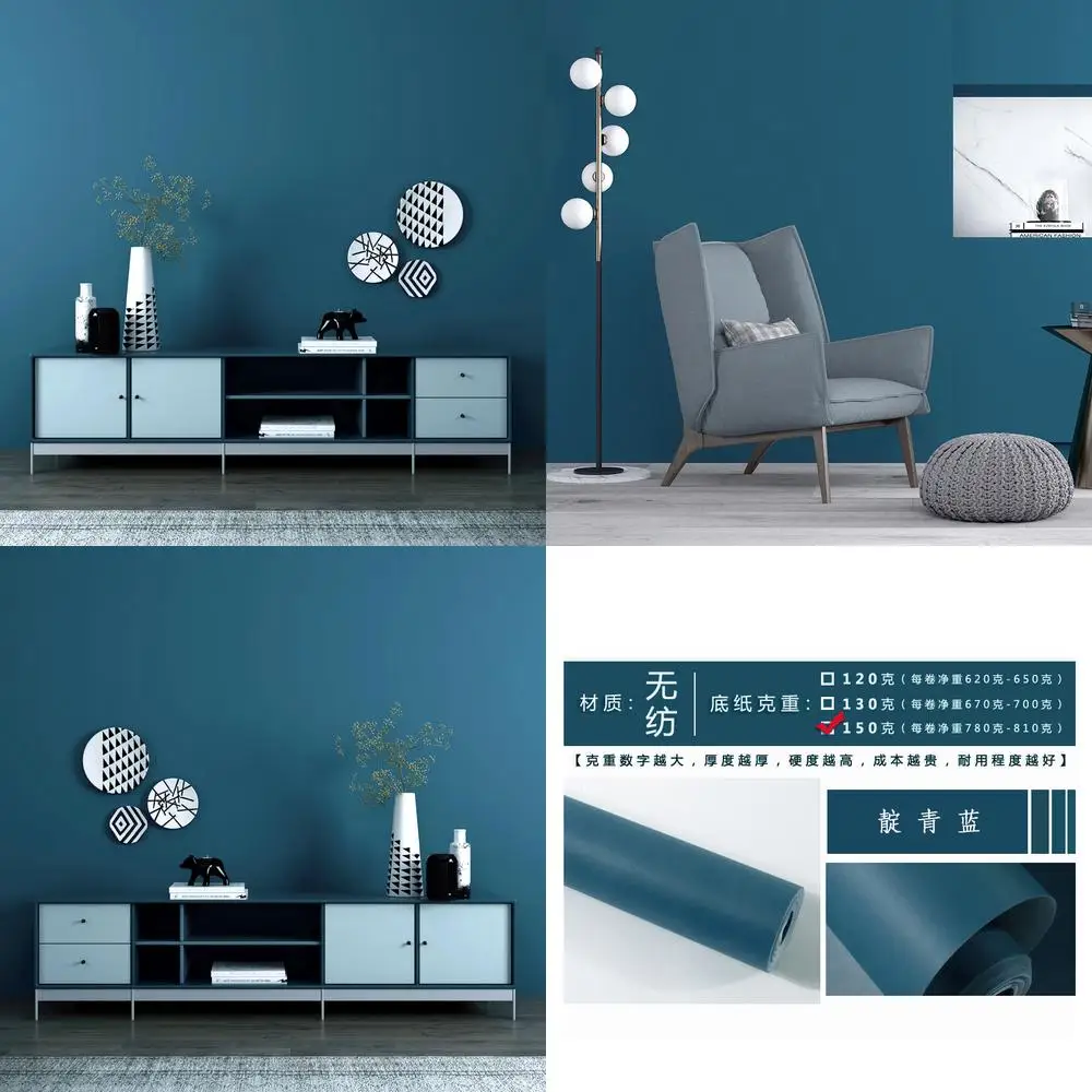 

Индиго синие однотонные обои в стиле Моранди, простые обои для спальни, гостиной, макарон, фон, наклейка на стену, неклейкая W