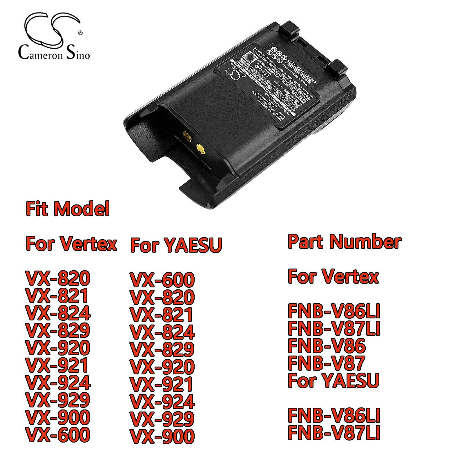 

Батарея Cameron Sino 2600 мАч для двусторонней радиосвязи для Vertex VX-820 VX-821 VX-824 VX-829 VX-920 VX-921 VX-924 VX-929 VX-900 VX-600