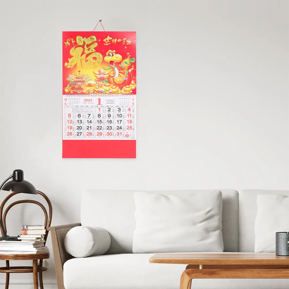 2Pcs Snake Year 2025 Hanging Wall Calendar Chinese Style Monthly Layout Clear Dates Fade Resistant Paper
