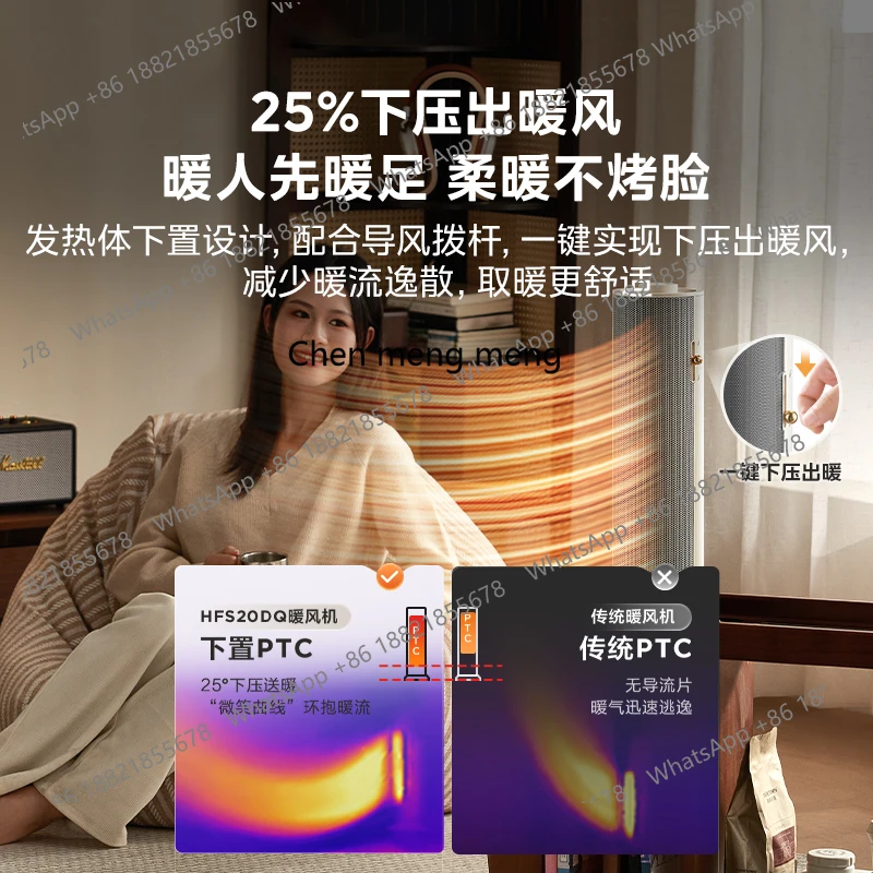 سخان منزلي صغير للشمس سخان كهربائي صغير موفر للطاقة تسخين سريع توفير الطاقة فرن مكتبي #4