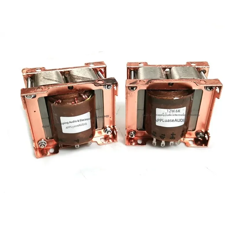 12W Amorphous C-Type Core Push-Pull Output Transformer PR10K SE 0-4-8 Ohms for Tube Amplifier for 6P1 6P14 EL84