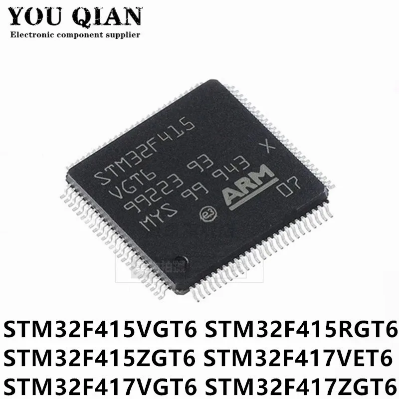 

(1piece)100% New STM32F415VGT6 STM32F415RGT6 STM32F415ZGT6 STM32F417VET6 STM32F417VGT6 STM32F417ZGT6 LQFP Chipset