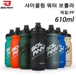 BOLANY 610ML PP Bicycle Water Bottle Squeeze Out Water Leak-Proof Cycling Outdoor Sports Water Bottle Fitness Plastic Water Cup