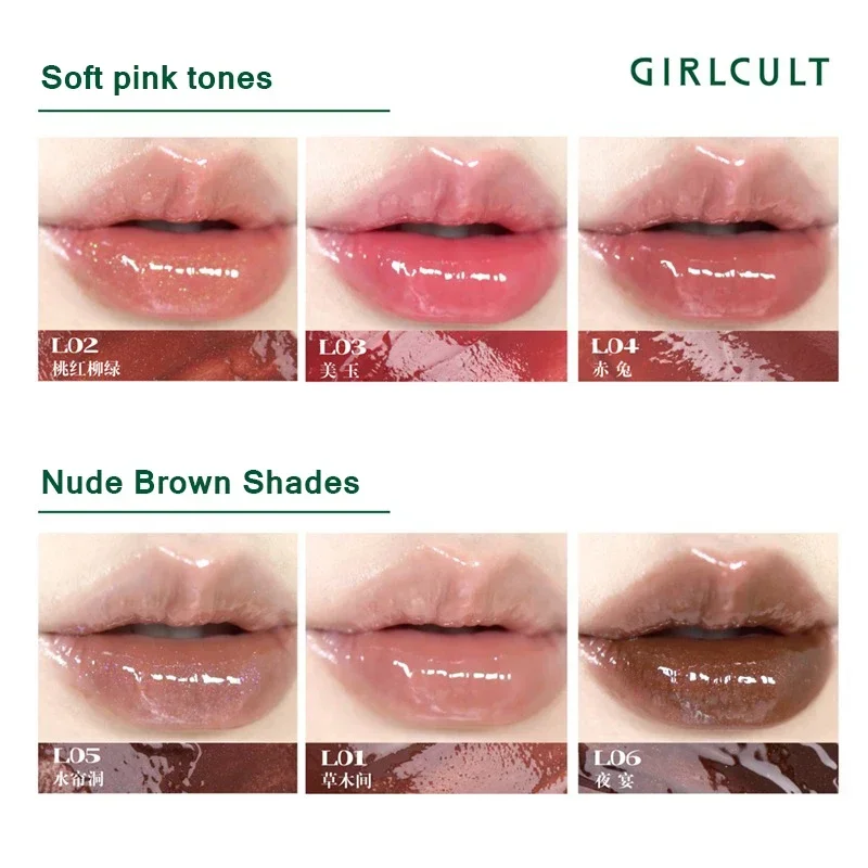 Girlcult Coiled Peach Mirror Lipstick Hydrating Makeup Lipgloss Glossy Lip Balm Long Lasting Moisture Solid Lip Glaze Vegan