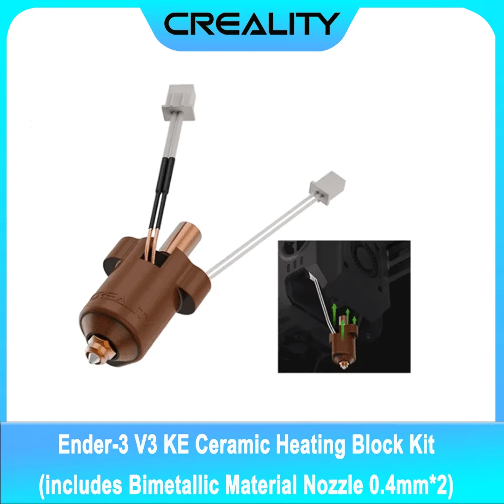 Creality New Versio…
