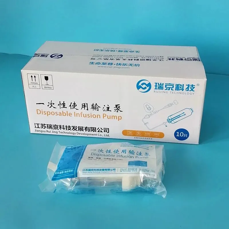 1pcs Ruijing disposable infusion pump analgesia pump pain relief pump continuous CBI self-control CBI+PCA