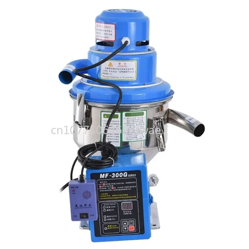 MF-300G Automatic Vacuum Feeding Machine  Molding Machine Stand Alone Type Plastic Particle Suction Feeder Machine