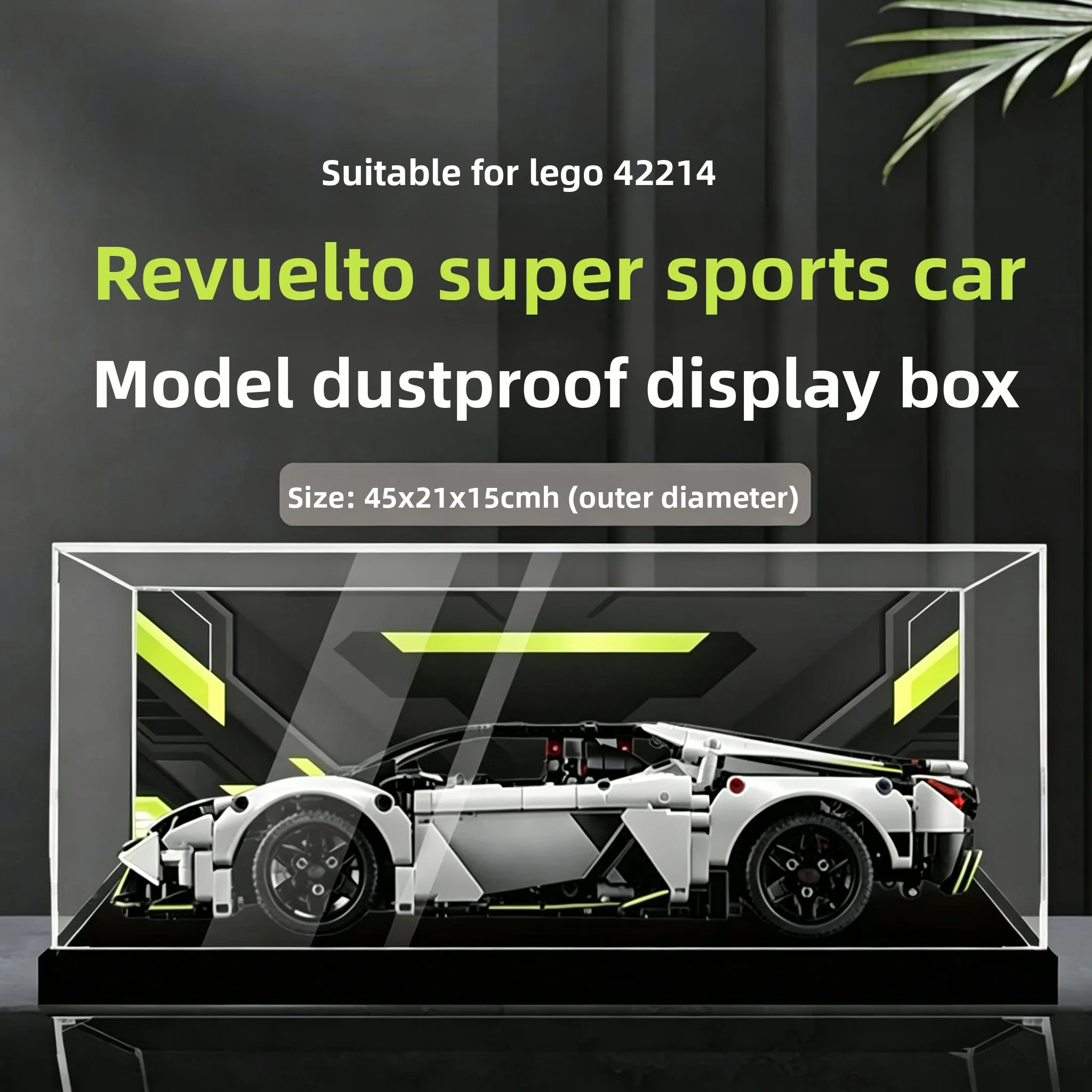 For LEGO 42214 Supercar Acrylic Display Case, Crystal Clear Dustproof Storage Box