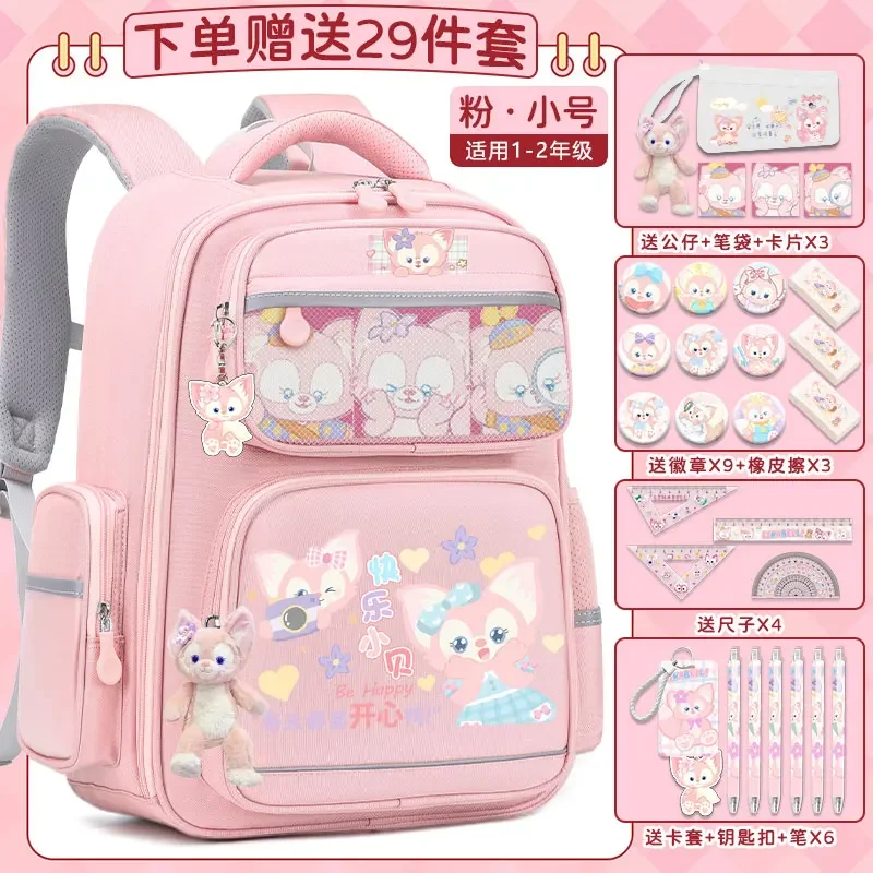 Disney New Lingna Beier Student Schoolbag Cute Cartoon Stain-Resistant Casual Large Capacity Backpack