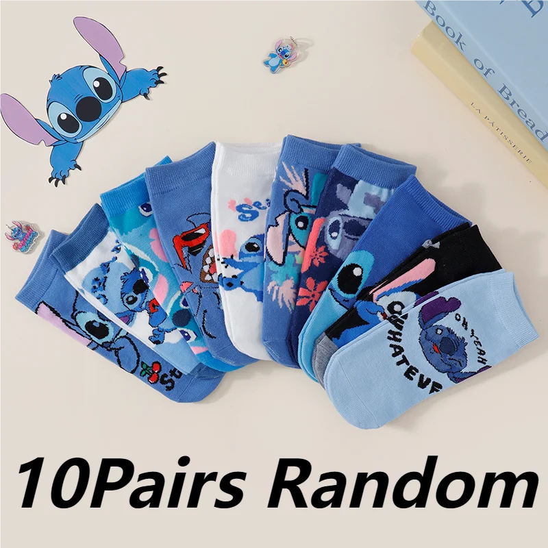 

10 Pairs of Women's Summer Lightweight Breathable Knitted Socks Novel and Cute Cartoon Stitch Pattern Women's Crew Socks