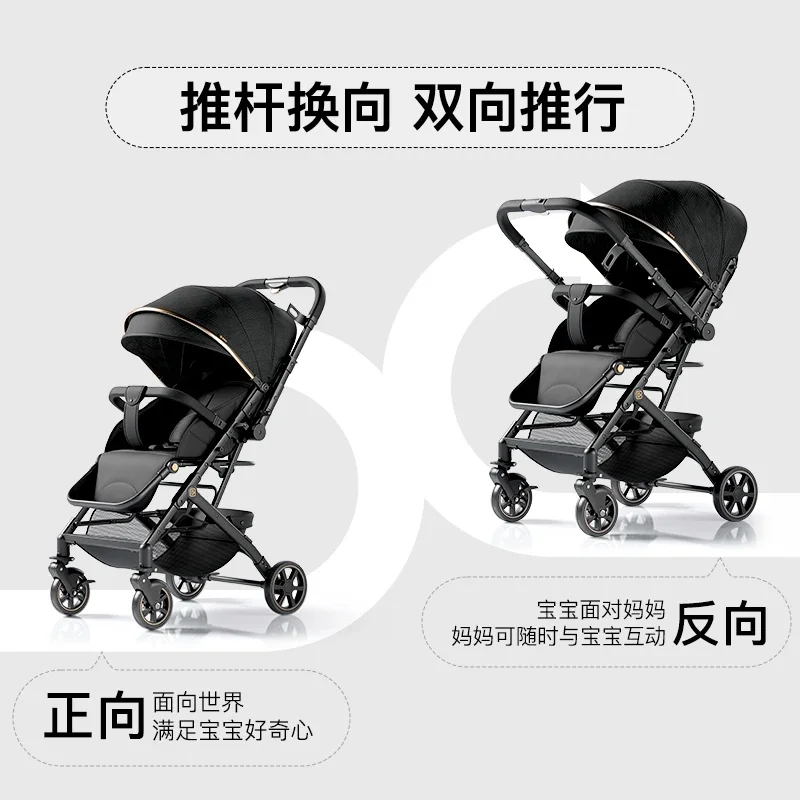 GGB obedient treasure stroller two-way sitting and lying down lightweight folding high landscape newborn