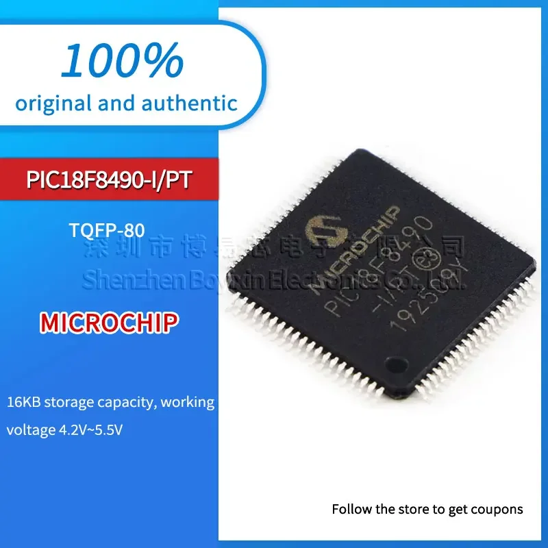 

PIC18F8490-I/PT original genuine TQFP-80