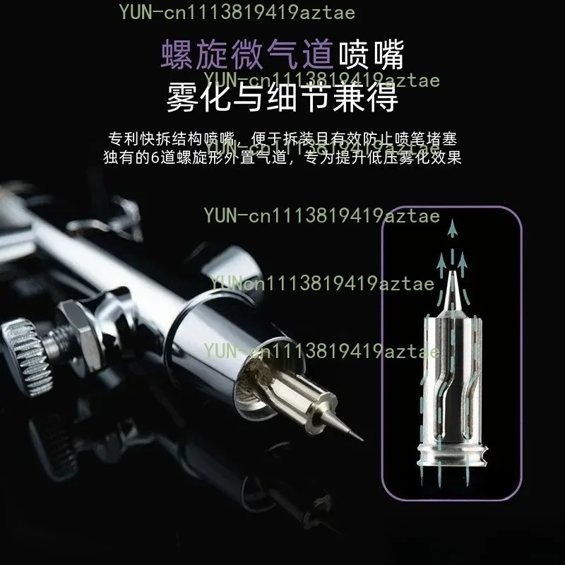 Model spraying and coloring, quick-release double-action airbrush 0.2mm 0.3mm 0.5mm